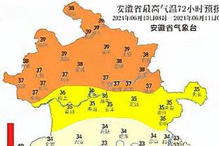 必威手机注册教程下载截图3