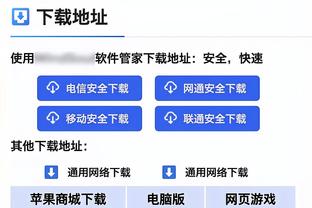 哈兰德：我喜欢德约科维奇，他取得的成就令人惊叹