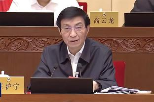 开云足球直播官网入口网址截图2