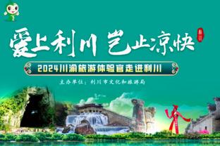 回顾克林斯曼教练生涯：开局带德国拜仁如今折戟韩国，至今1冠