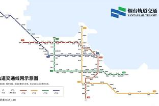 这不比老里厉害？4岁小助教更衣室激情演讲 从小与父亲一起跟队