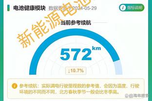 2018年11月以来，萨卡是第6位进球、助攻皆50+的英超球员